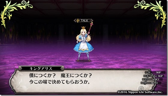 ルフラン18-19 - コピー ルフラン18-19 - コピー